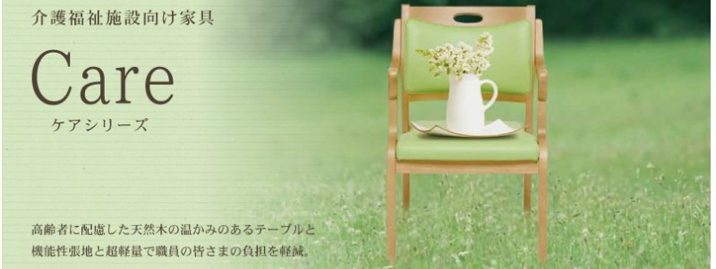 �务�֎q���쏊 ���v���̍���Ҍ����_�C�j���O�`�F�A���T�C�g